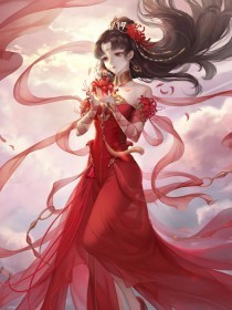 海角大神之我的长腿嫂子